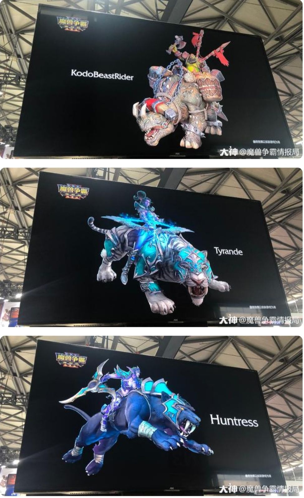 Warcraft 3 Reforged Models