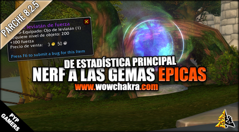 Nerf a las gemas épicas de estadística principal 8.2.5