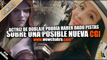 Actriz doblaje Sylvanas CGI