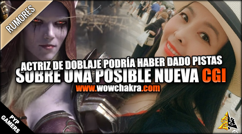 Actriz doblaje Sylvanas CGI