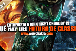 ¿Qué hay sobre el futuro de Classic?