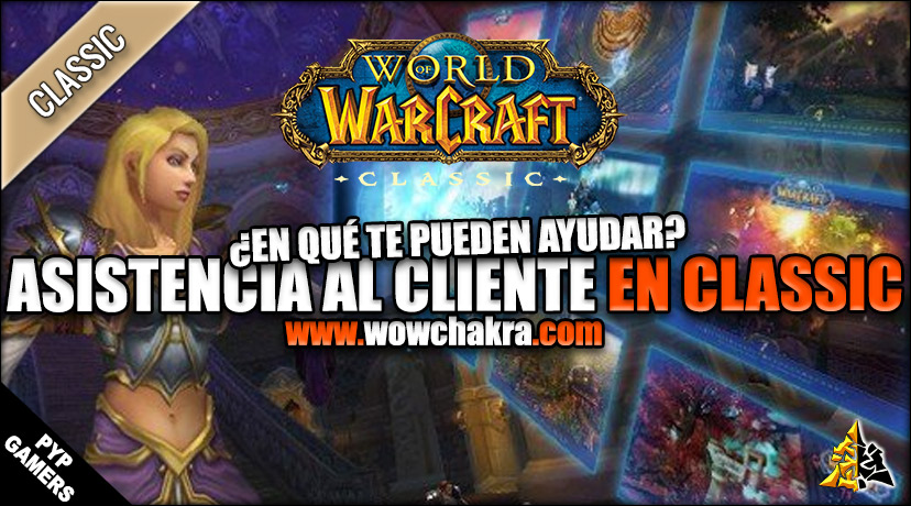 Asistencia de WoW Classic