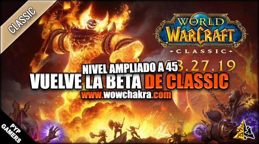 Vuelve la Beta de Classic