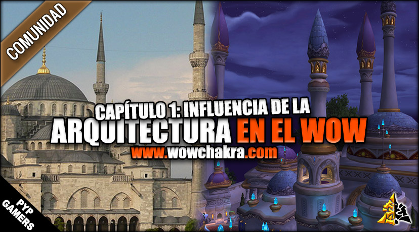 Arquitectura World of Warcraft