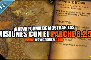 ¡La campaña de guerra finalizará con el parche 8.2.5!