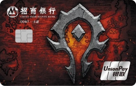 Tarjeta de crédito de World of Warcraft
