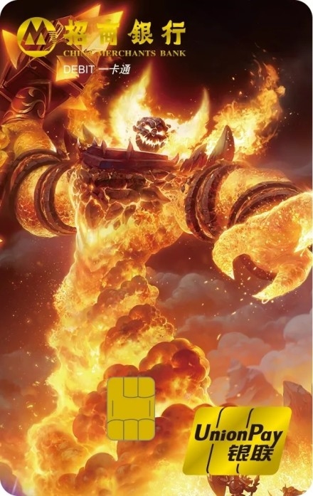 Tarjeta de crédito de World of Warcraft