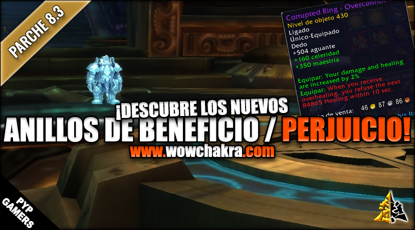 ¡Nuevos anillos con efectos de beneficio/perjuicio!