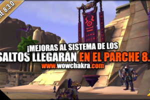 ¡Nuevos anillos con efectos de beneficio/perjuicio!
