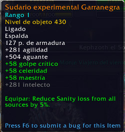 Visiones de N'Zoth