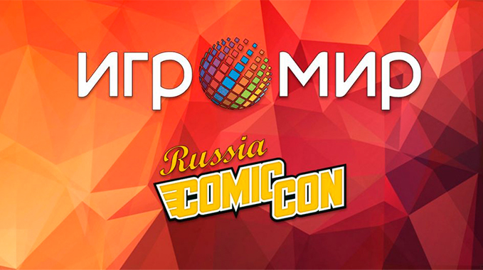Blizzard en Igromir 2019