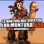 Montura Alpaca - La montura más divertida que hemos visto | Novedades Datamining RPP build 32151