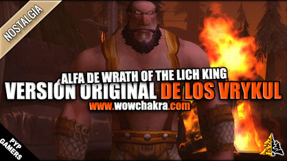 Así era el modelo original de los Vrykul en la alfa de Wrath of the Lich King | Nostalgia
