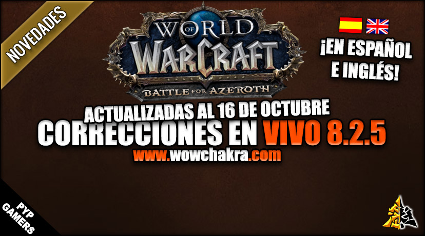 Correcciones en vivo de World of Warcraft