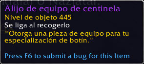 Alijo de equipo de centinela