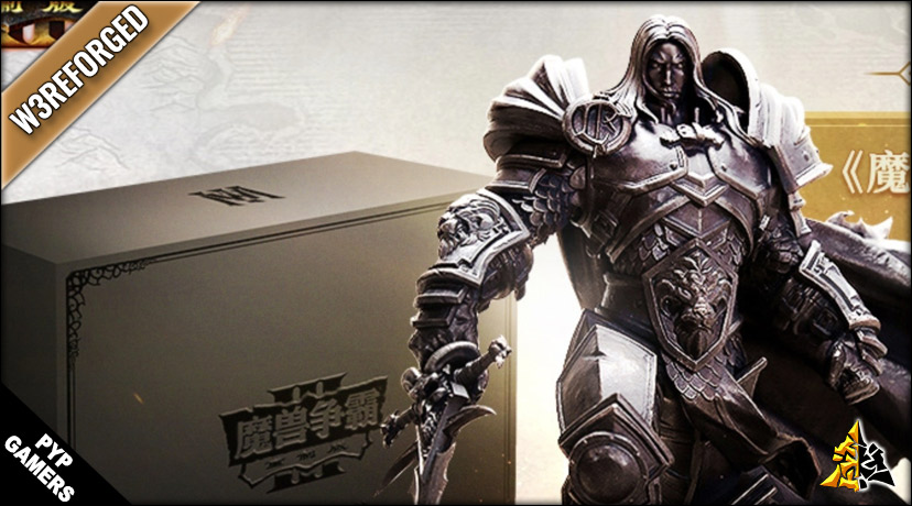 ¡Descubre dónde comprar la edición coleccionista de Warcraft III Reforged!