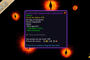 Equipo que se liga al equipar que podrás encontrar de los "trash" de la banda Ny'alotha en el Parche 8.3