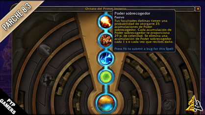 Nerf al rasgo de azerita Poder Sobrecogedor en el Parche 8.3