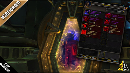 Recompensas de las Visiones Horripilantes | Visiones de N'Zoth