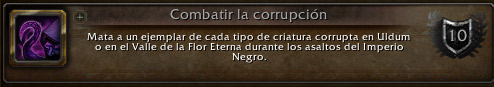 Logro Combatir la corrupcion