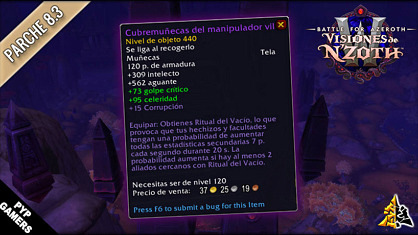 Guía de los Objetos Corruptos de Visiones de N'Zoth | Parche 8.3