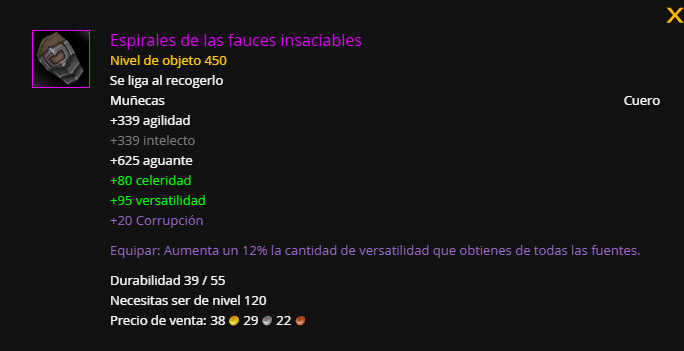 Actualizaciones a la Armería con la salida del Parche 8.3