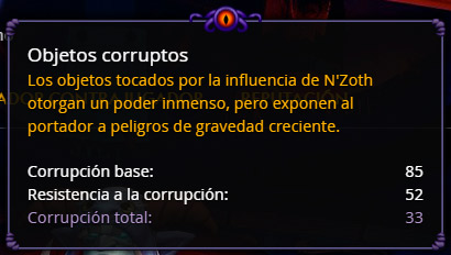 Actualizaciones a la Armería con la salida del Parche 8.3