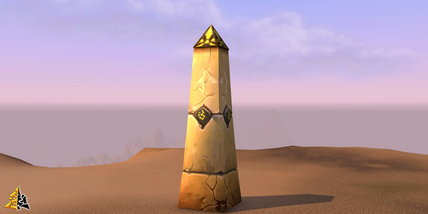 Obelisco del Sol