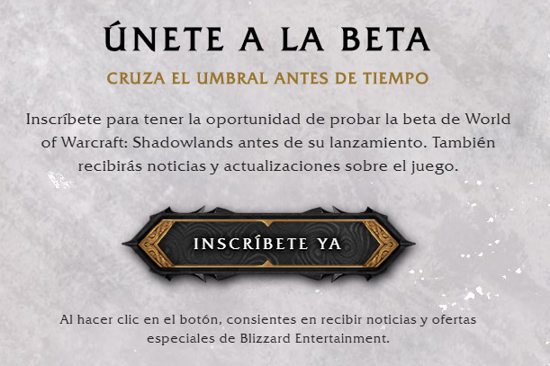 Cómo solicitar la Beta de World of Warcraft: Shadowlands