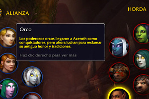 Cambios a las descripciones de las Razas de la Horda y la Alianza en Shadowlands