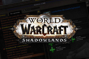 Personalización de objetos de profesión en Shadowlands