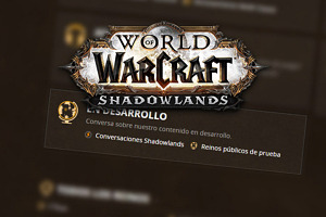 Foros de la Alfa de Shadowlands en español ya disponibles