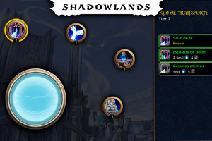 Mejoras del Sagrario de la Curia Kyriana en Shadowlands
