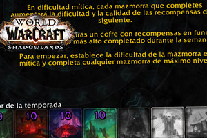 El vendedor de míticas+ ya no estará disponible en la beta