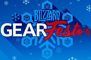 Nuevos artículos en la Gear Store de Blizzard