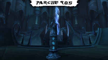 Se indicará el objeto mínimo recomendado en Torghast en el Parche 9.0.5