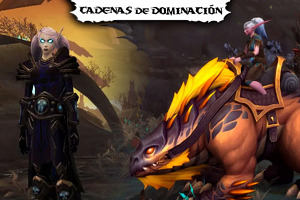 Recompensas de la nueva reputación Avance de la Muerte en el Parche 9.1