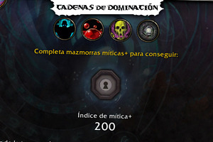 Nerfeos a los afijos Furibunda y Potenciante en Cadenas de Dominación