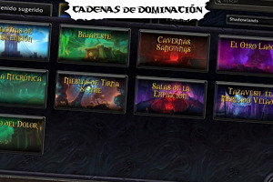 Problemas con el nivel de objeto del botín de la Gran Cámara
