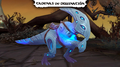 Recompensas de Baluarte en la reputación de El Códice de los Archivistas