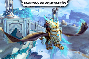 Ya disponible el vuelo en Cadenas de Dominación