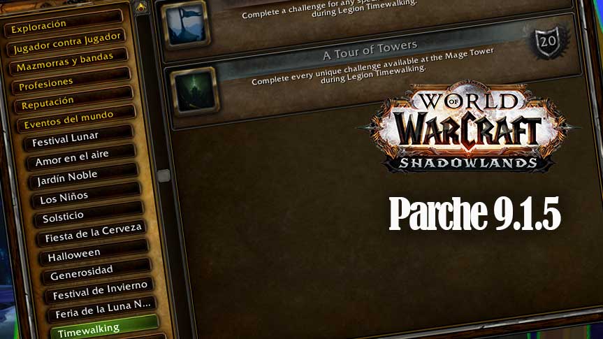Nuevos logros para la Torre de Magos del Paseo en el Tiempo de Legion