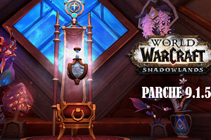 Novedades en las profesiones en el Parche 9.1.5