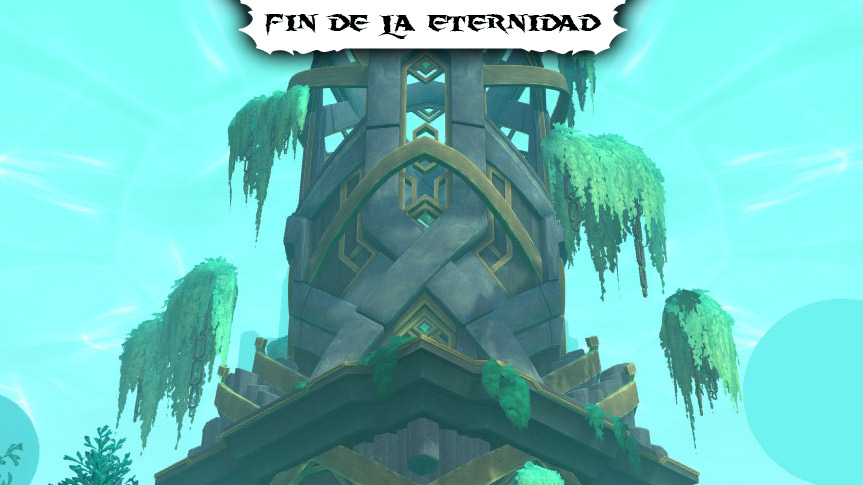 Primer vistazo al Sepulcro de los Primeros