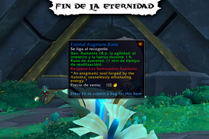 Nueva runa de aumento en el Parche 9.2
