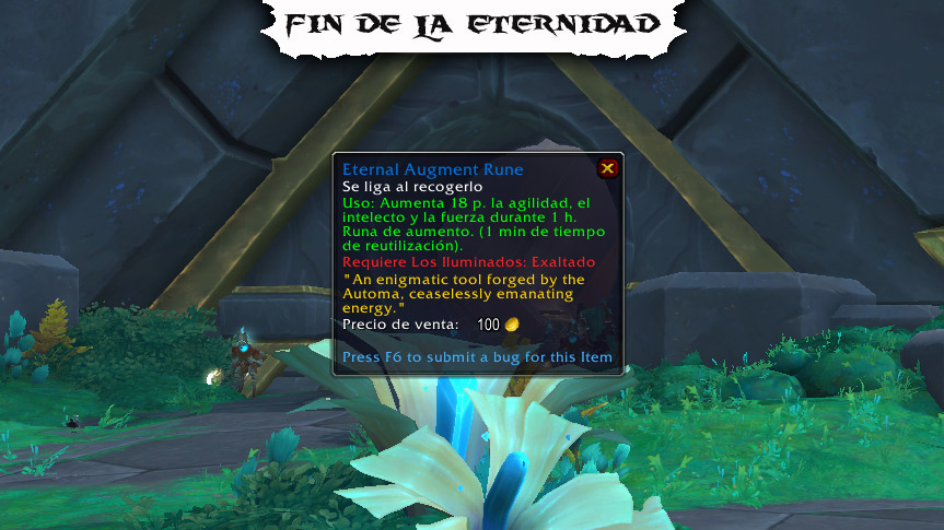 Nueva runa de aumento en el Parche 9.2