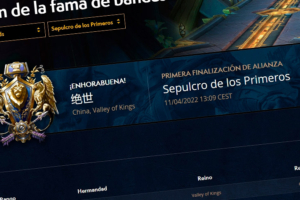 Blizzard dejará abierto el Salón de la Fama una semana más